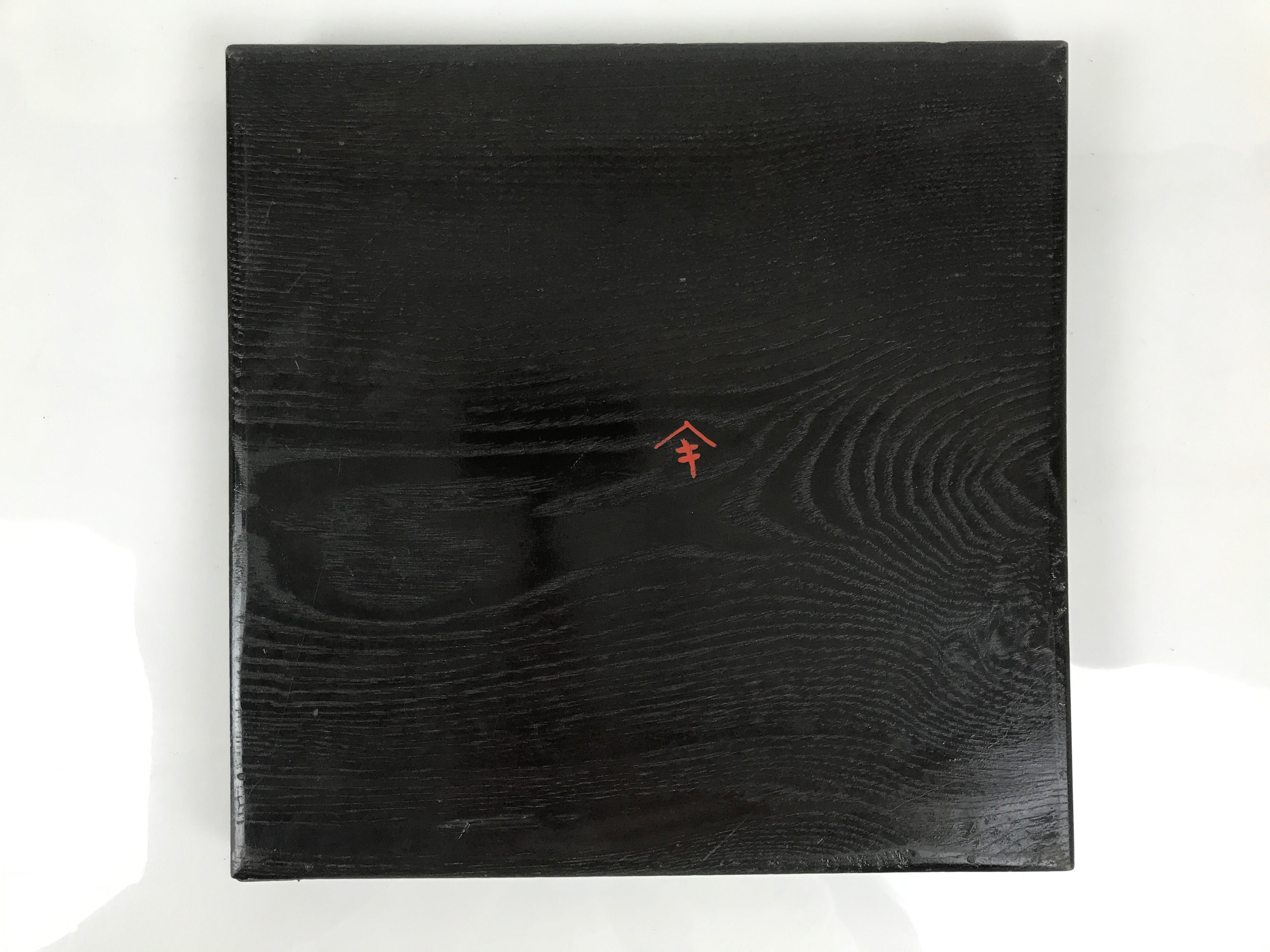 Japanese Lacquered Wood Serving Tray Obon Vtg Square Curved Red Edge Black L579