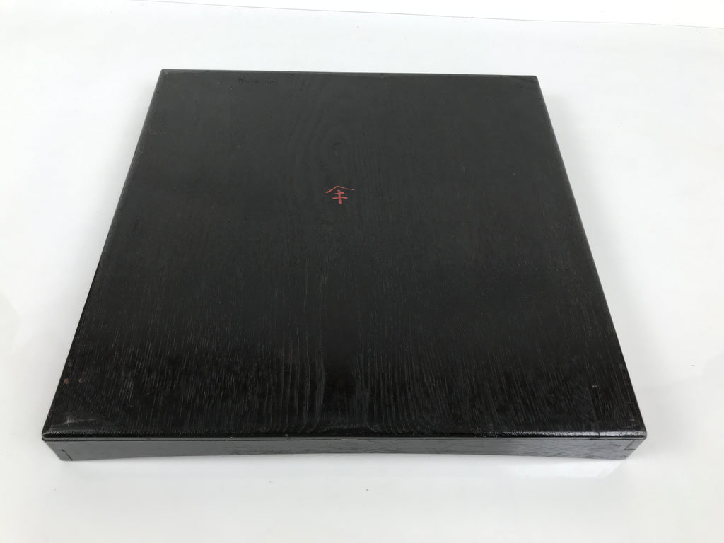 Japanese Lacquered Wood Serving Tray Obon Vtg Square Curved Red Edge Black L580
