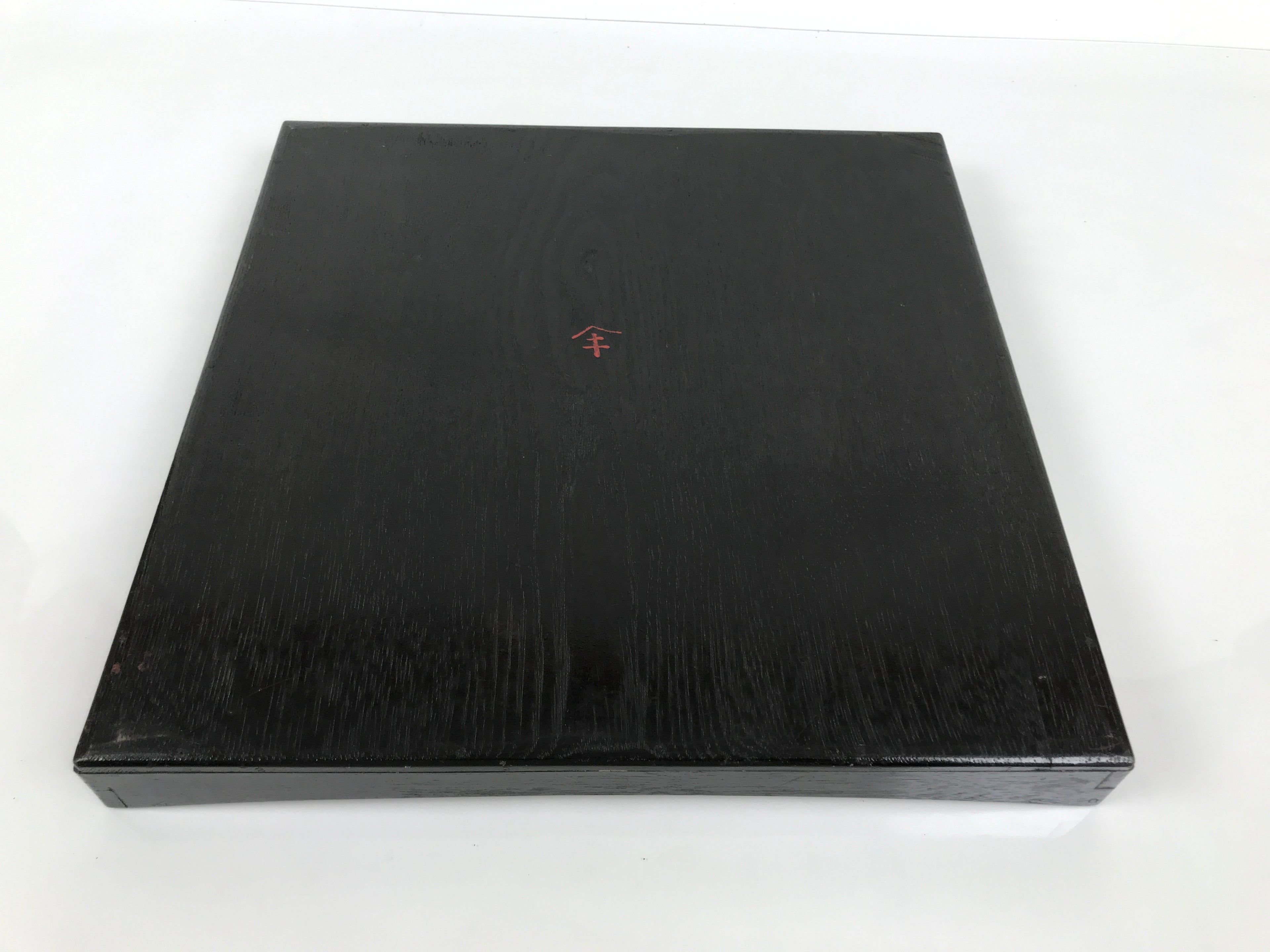 Japanese Lacquered Wood Serving Tray Obon Vtg Square Curved Red Edge Black L580