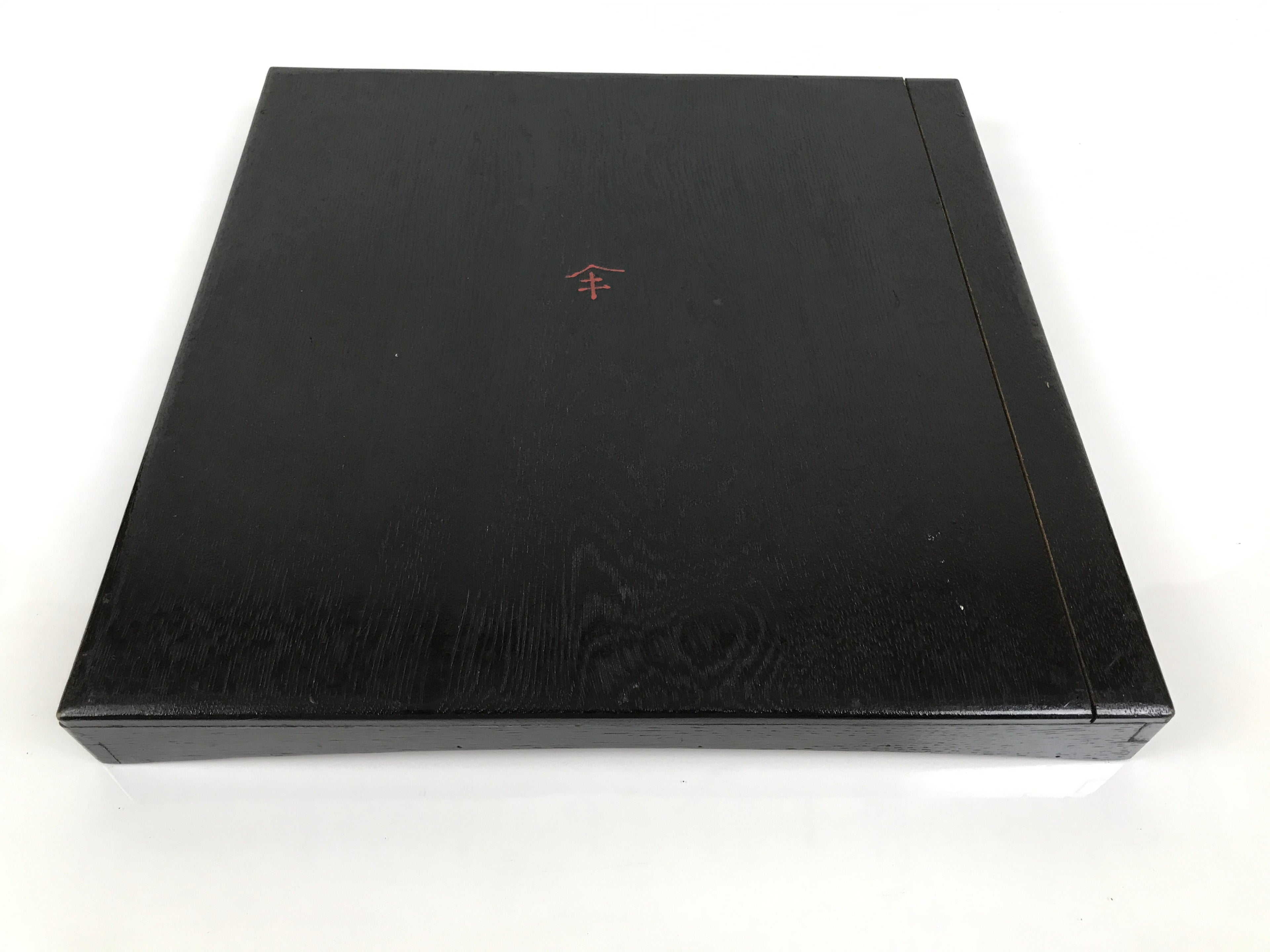 Japanese Lacquered Wood Serving Tray Obon Vtg Square Curved Red Edge Black L581