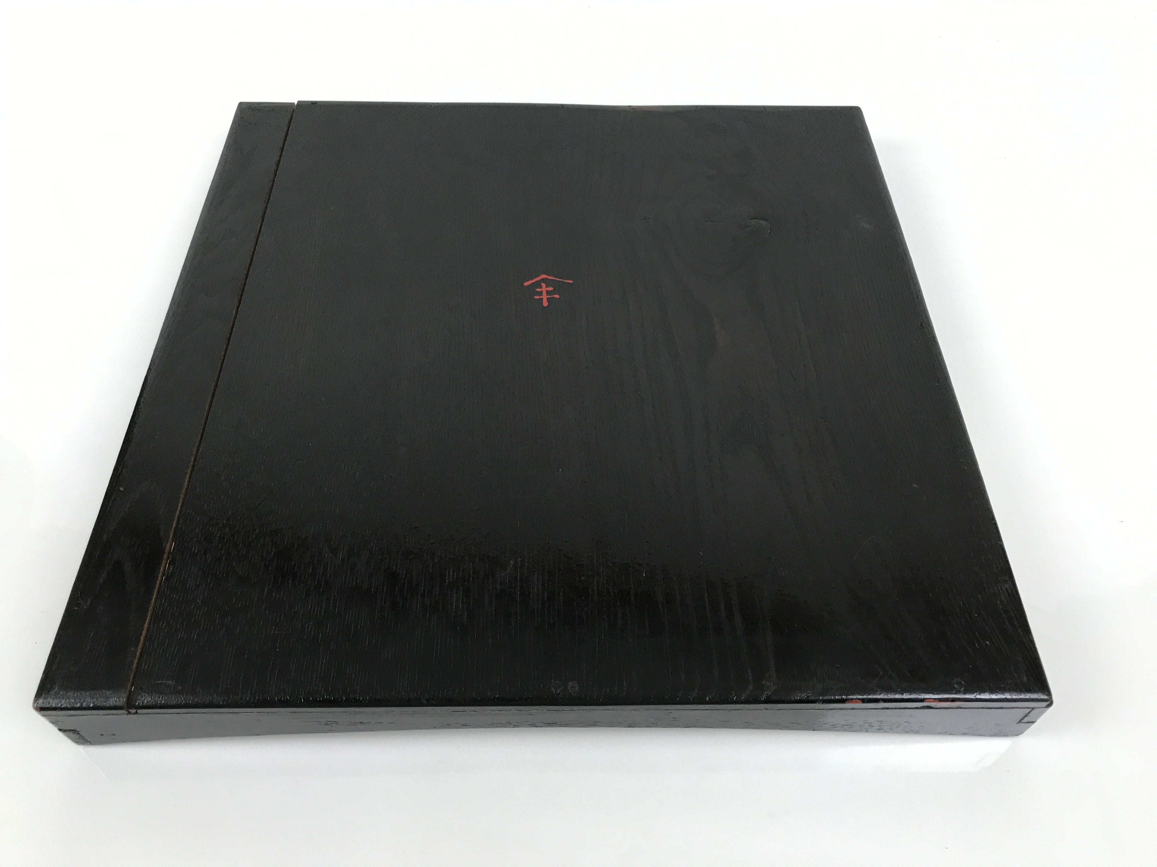 Japanese Lacquered Wood Serving Tray Obon Vtg Square Curved Red Edge Black L582