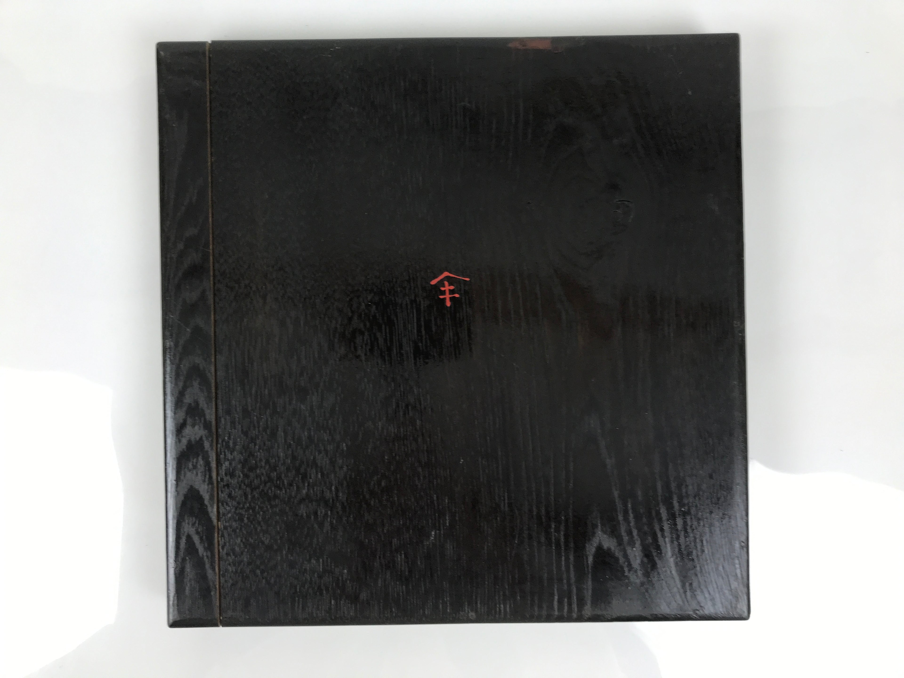 Japanese Lacquered Wood Serving Tray Obon Vtg Square Curved Red Edge Black L582