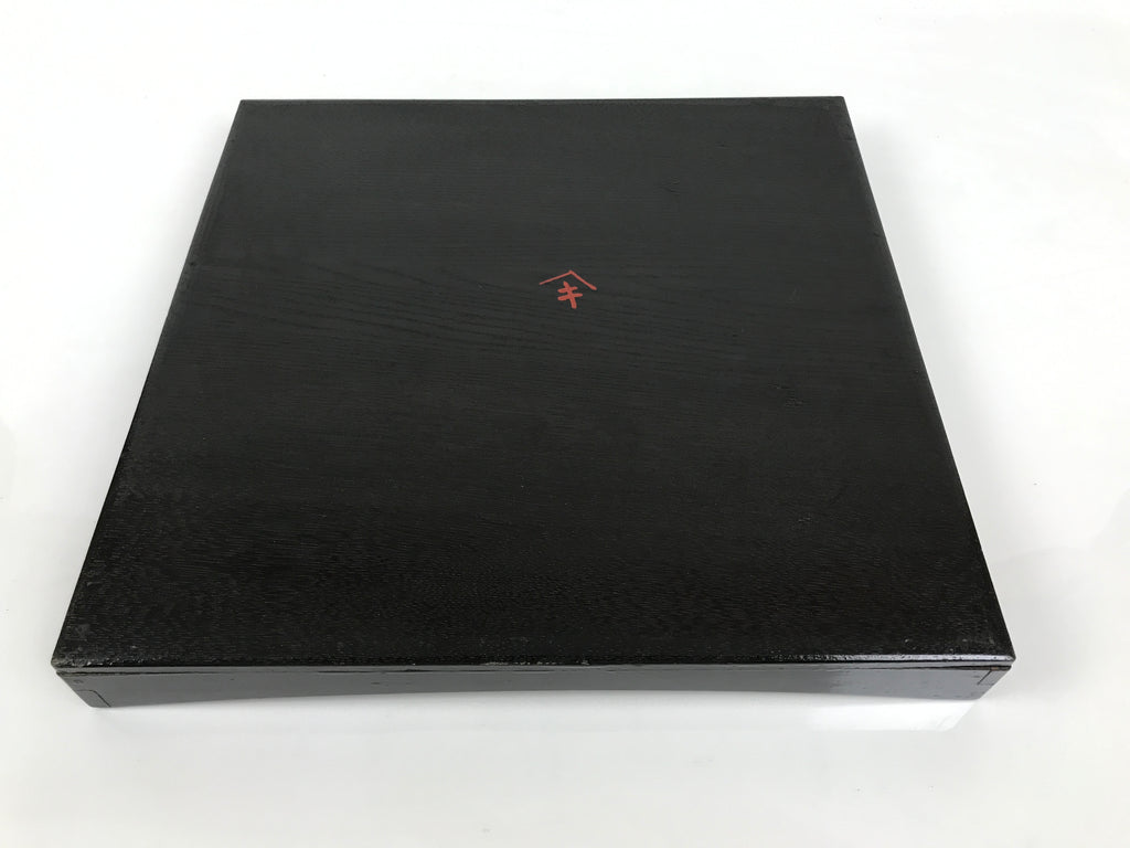 Japanese Lacquered Wood Serving Tray Obon Vtg Square Curved Red Edge Black L583