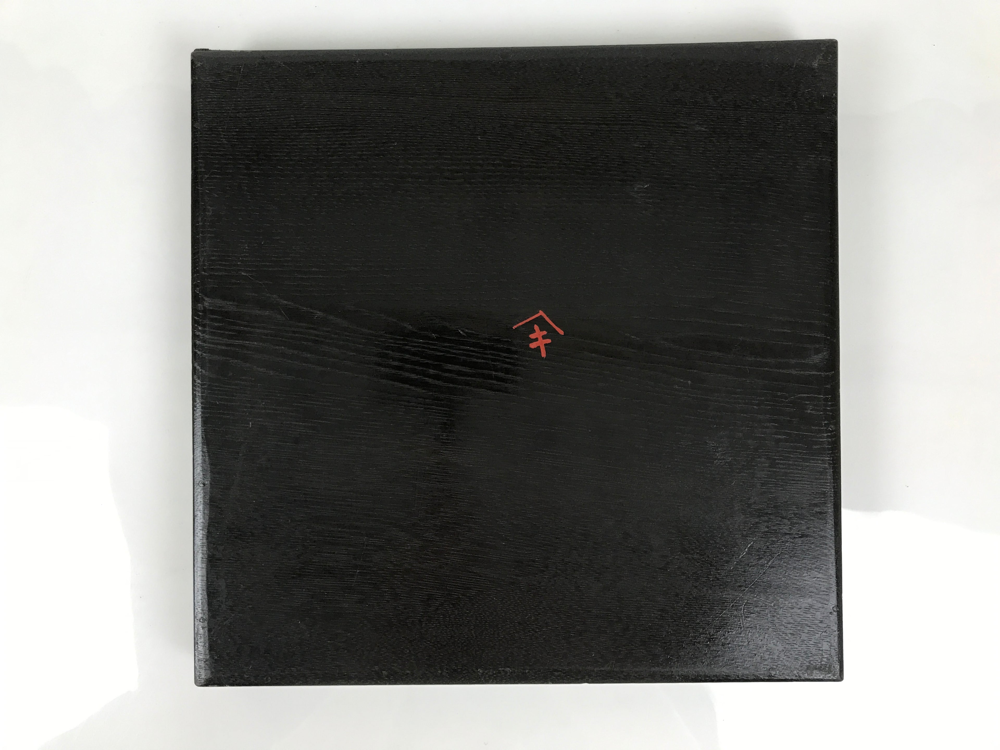 Japanese Lacquered Wood Serving Tray Obon Vtg Square Curved Red Edge Black L583