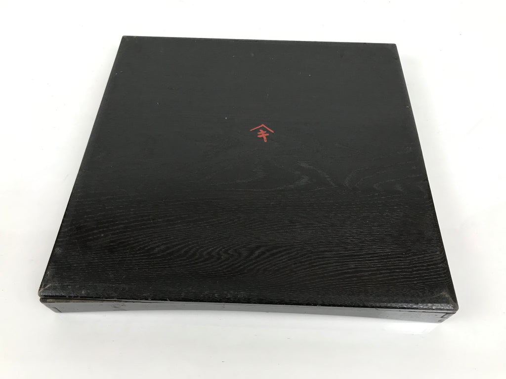 Japanese Lacquered Wood Serving Tray Obon Vtg Square Curved Red Edge Black L612