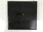 Japanese Lacquered Wood Serving Tray Obon Vtg Square Curved Red Edge Black L612