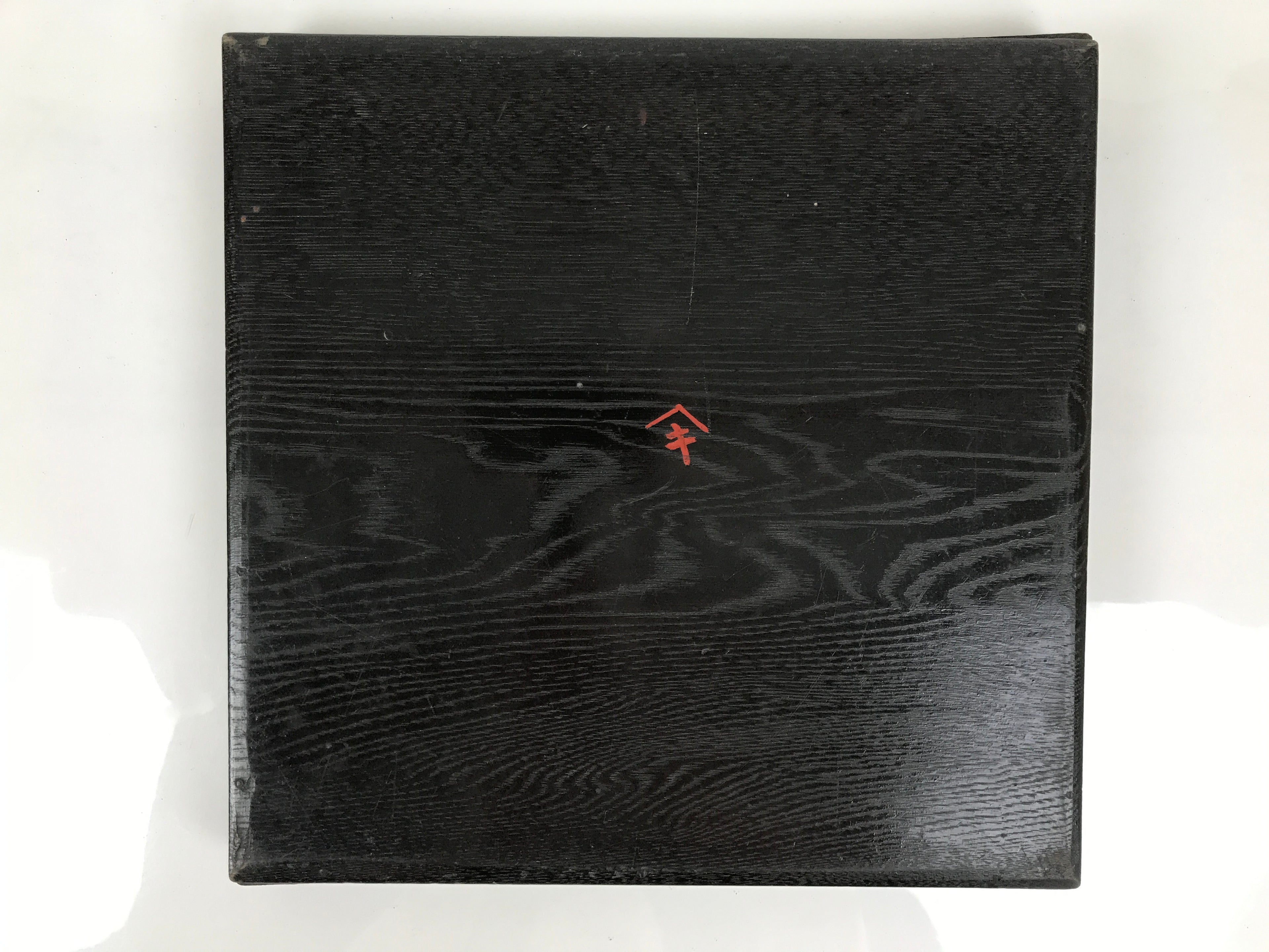 Japanese Lacquered Wood Serving Tray Obon Vtg Square Curved Red Edge Black L612