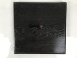 Japanese Lacquered Wood Serving Tray Obon Vtg Square Curved Red Edge Black L612
