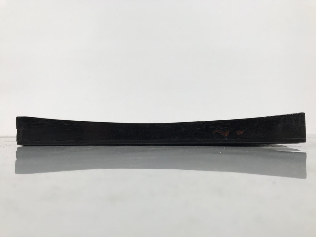 Japanese Lacquered Wood Serving Tray Obon Vtg Square Curved Red Edge Black L613