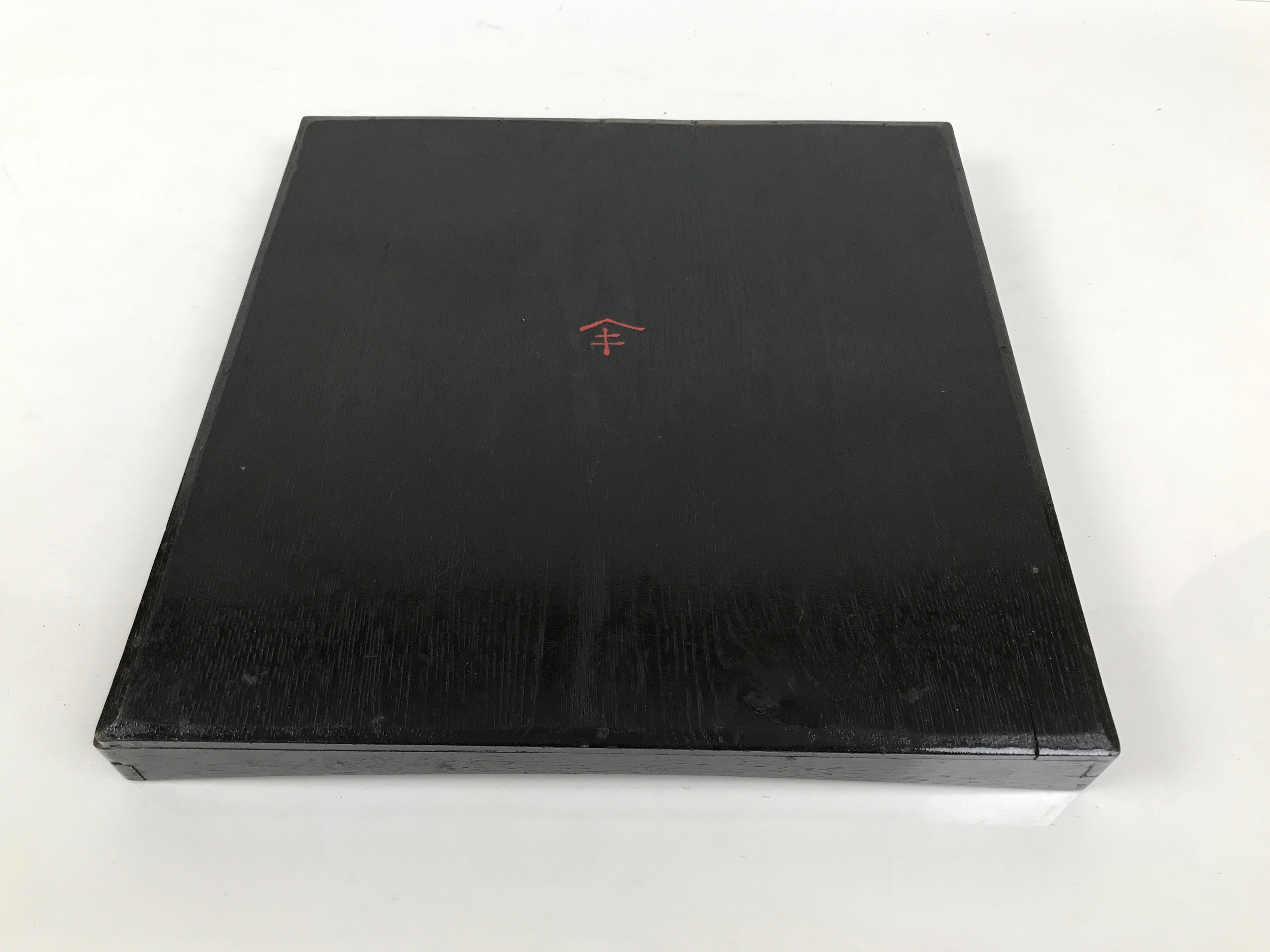 Japanese Lacquered Wood Serving Tray Obon Vtg Square Curved Red Edge Black L613