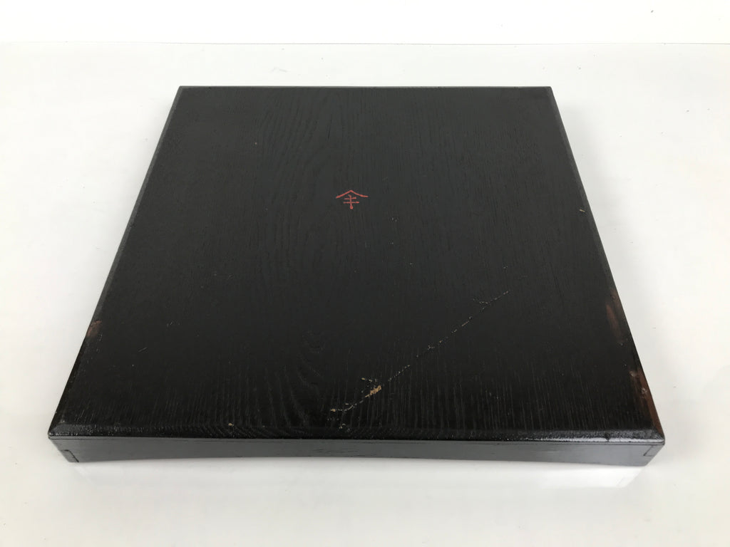 Japanese Lacquered Wood Serving Tray Obon Vtg Square Curved Red Edge Black L614