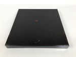 Japanese Lacquered Wood Serving Tray Obon Vtg Square Curved Red Edge Black L614