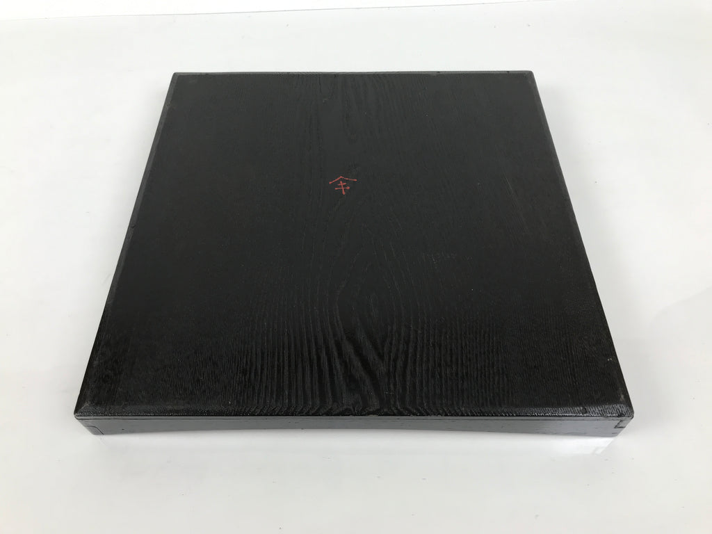 Japanese Lacquered Wood Serving Tray Obon Vtg Square Curved Red Edge Black L616