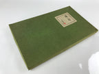 Japanese Lacquered Wood Serving Tray Vtg Obon Pine Matsuba Makie Black LWB88