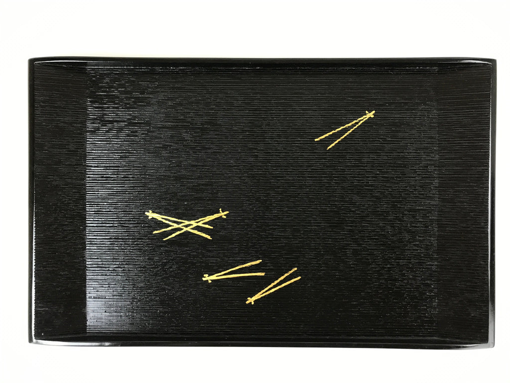 Japanese Lacquered Wood Serving Tray Vtg Obon Pine Matsuba Makie Black LWB88