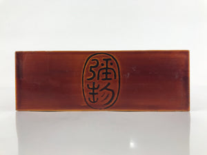 Japanese Lacquered Wooden Box Vtg Shunkei Nuri Square Black Kanji Brown L135