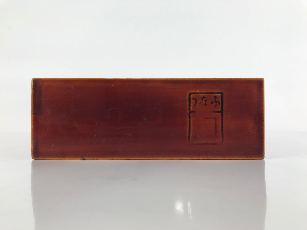Japanese Lacquered Wooden Box Vtg Shunkei Nuri Square Black Kanji Brown L135
