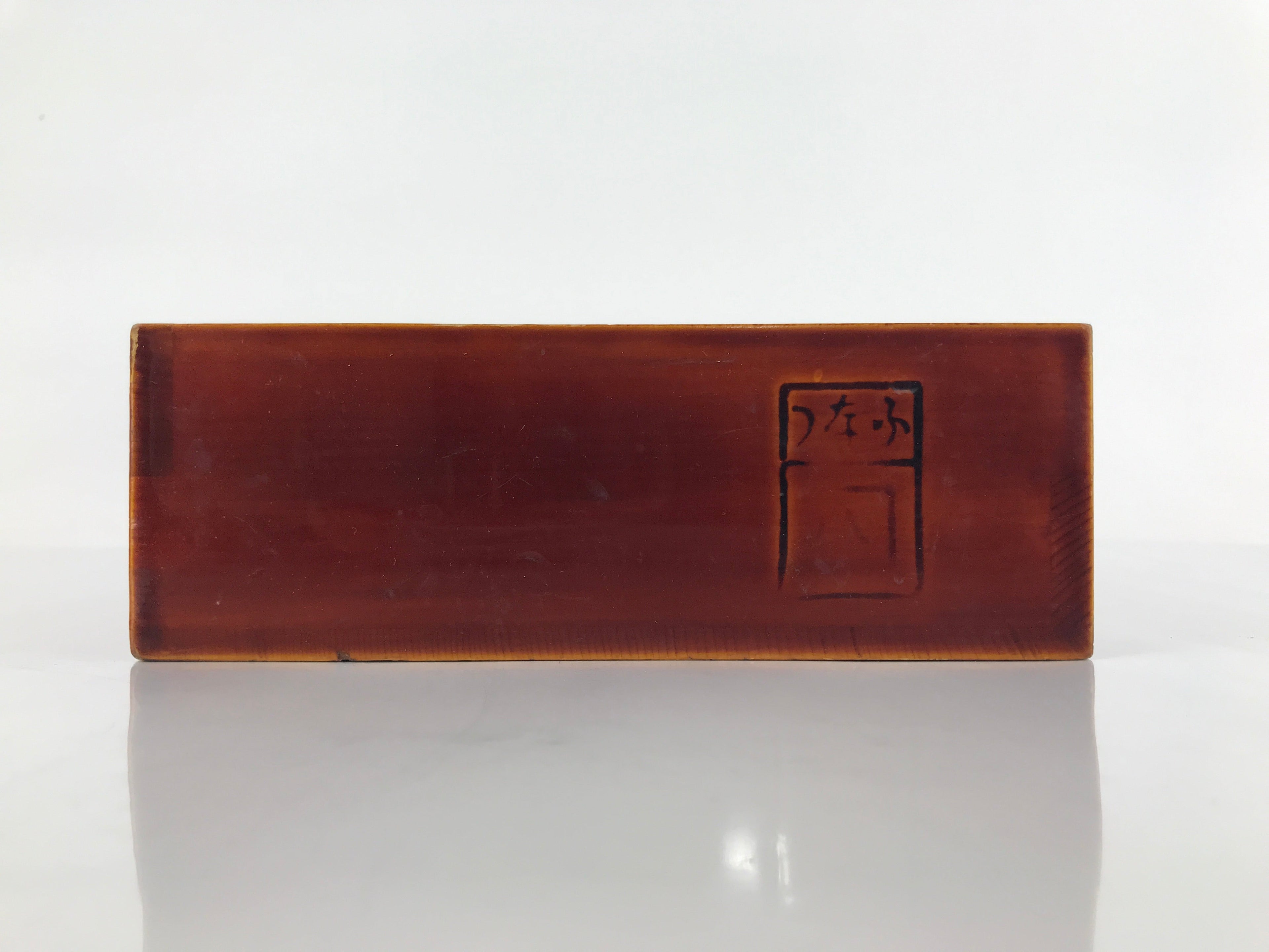 Japanese Lacquered Wooden Box Vtg Shunkei Nuri Square Black Kanji Brown L135