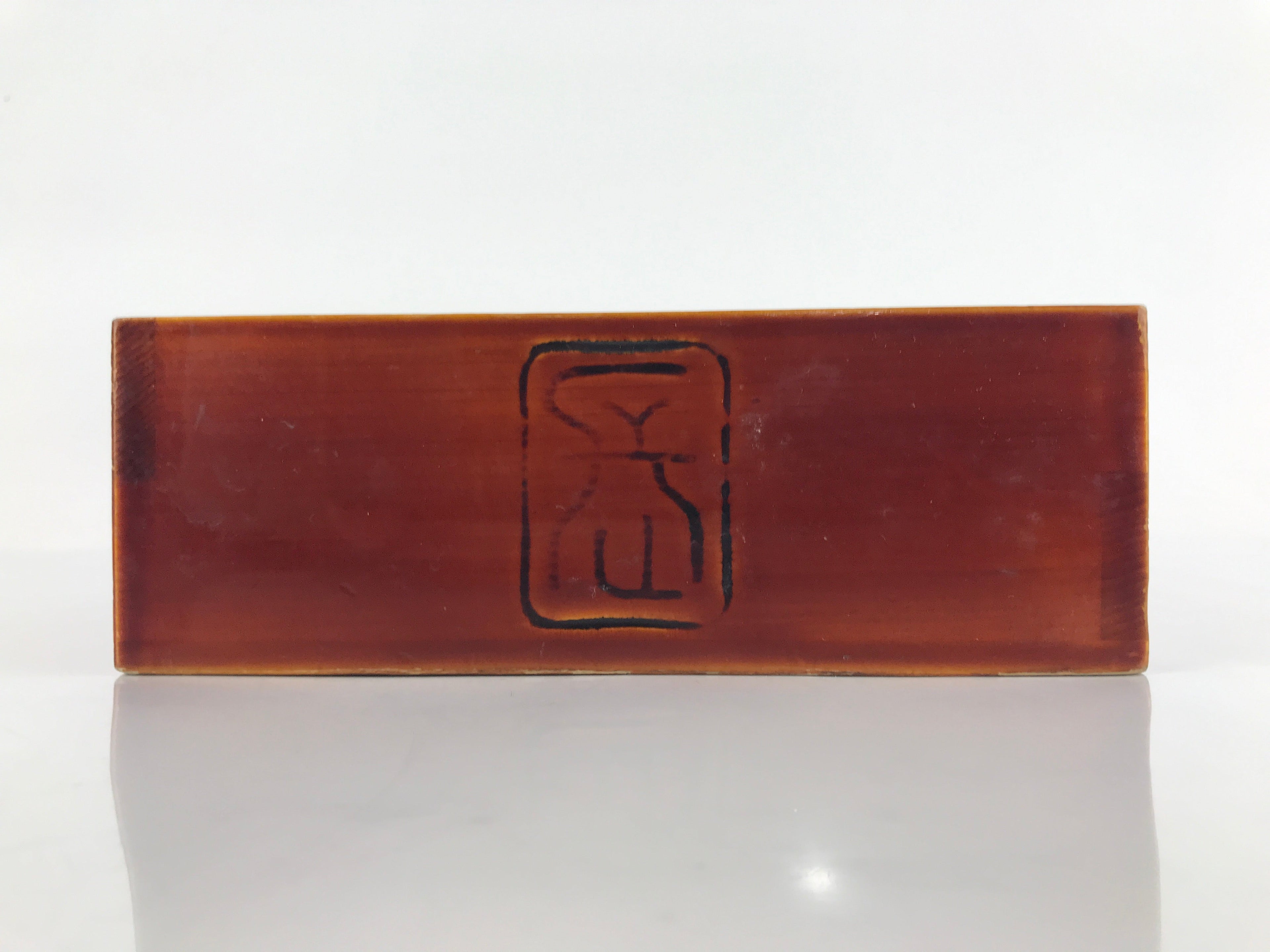 Japanese Lacquered Wooden Box Vtg Shunkei Nuri Square Black Kanji Brown L135