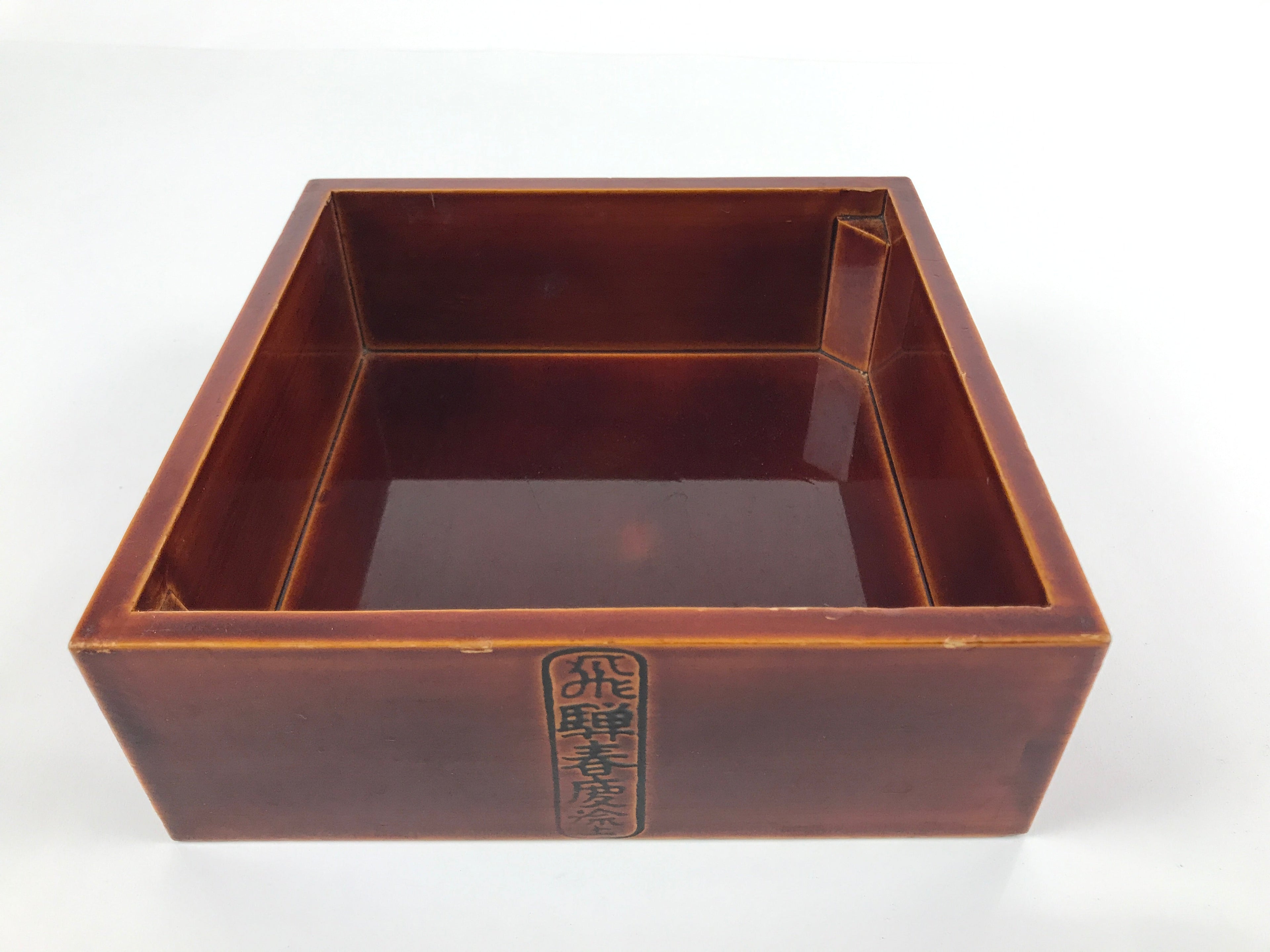Japanese Lacquered Wooden Box Vtg Shunkei Nuri Square Black Kanji Brown L135