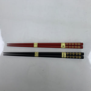 Japanese Lacquered Wooden Chopstick Pair Set Vtg Wajima Red Black LWB103