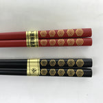 Japanese Lacquered Wooden Chopstick Pair Set Vtg Wajima Red Black LWB103