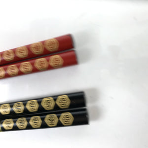 Japanese Lacquered Wooden Chopstick Pair Set Vtg Wajima Red Black LWB103