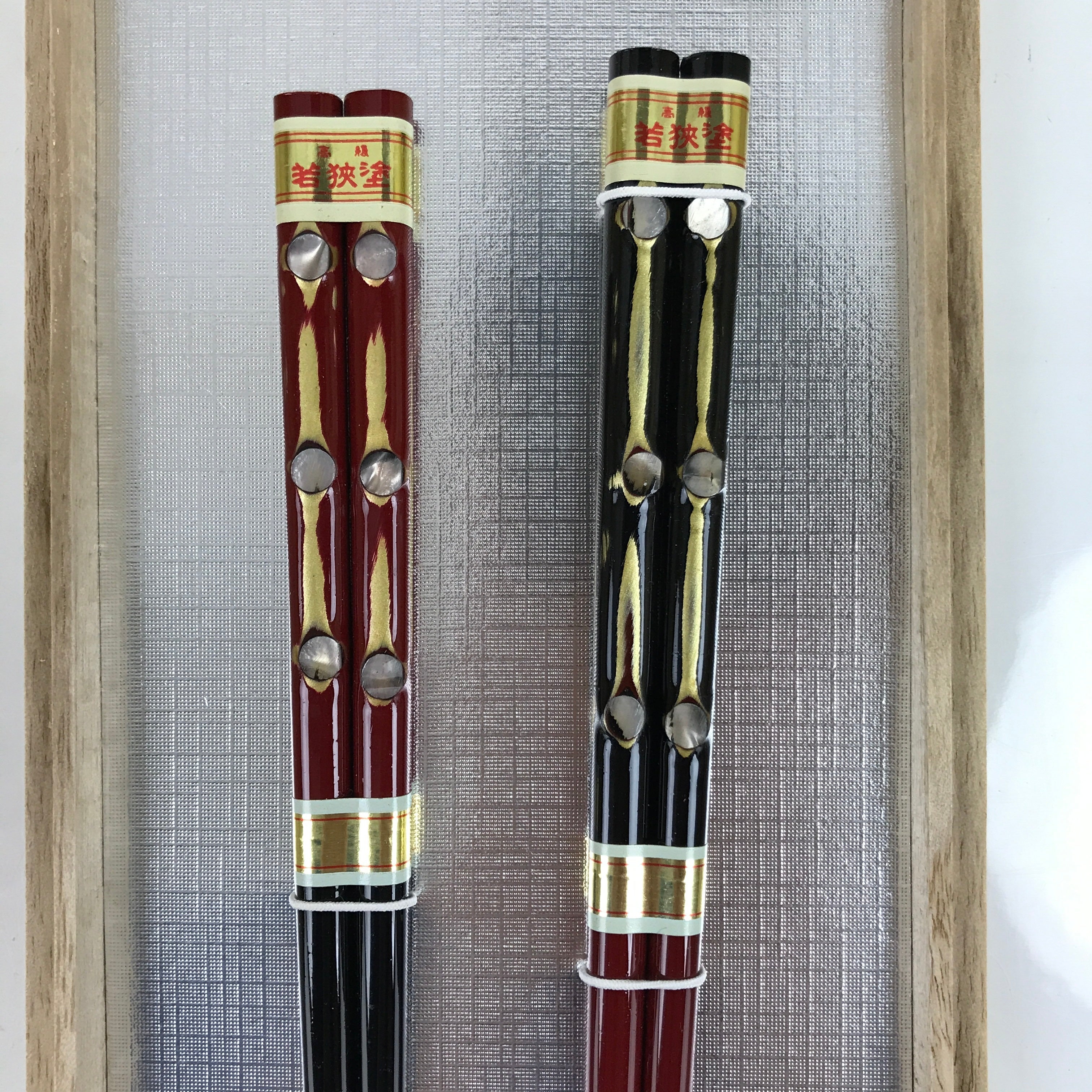 Japanese Lacquered Wooden Chopstick Pair Set Vtg Wakasa Raden Red Black L290