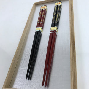 Japanese Lacquered Wooden Chopstick Pair Set Vtg Wakasa Raden Red Black L290