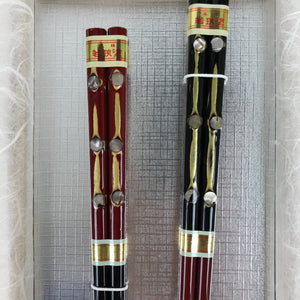 Japanese Lacquered Wooden Chopstick Pair Set Vtg Wakasa Raden Red Black L291