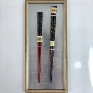 Japanese Lacquered Wooden Chopstick Pair Set Vtg Wakasa Raden Red Black L292