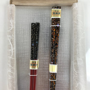 Japanese Lacquered Wooden Chopstick Pair Set Vtg Wakasa Raden Red Black L293