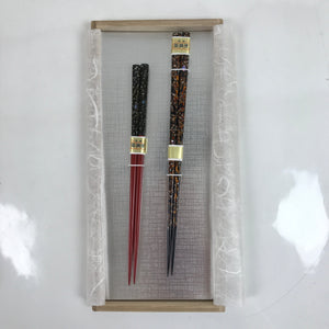 Japanese Lacquered Wooden Chopstick Pair Set Vtg Wakasa Raden Red Black L293