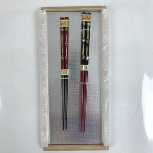 Japanese Lacquered Wooden Chopstick Pair Set Vtg Wakasa Raden Red Black L294