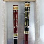 Japanese Lacquered Wooden Chopstick Pair Set Vtg Wakasa Raden Red Black L294