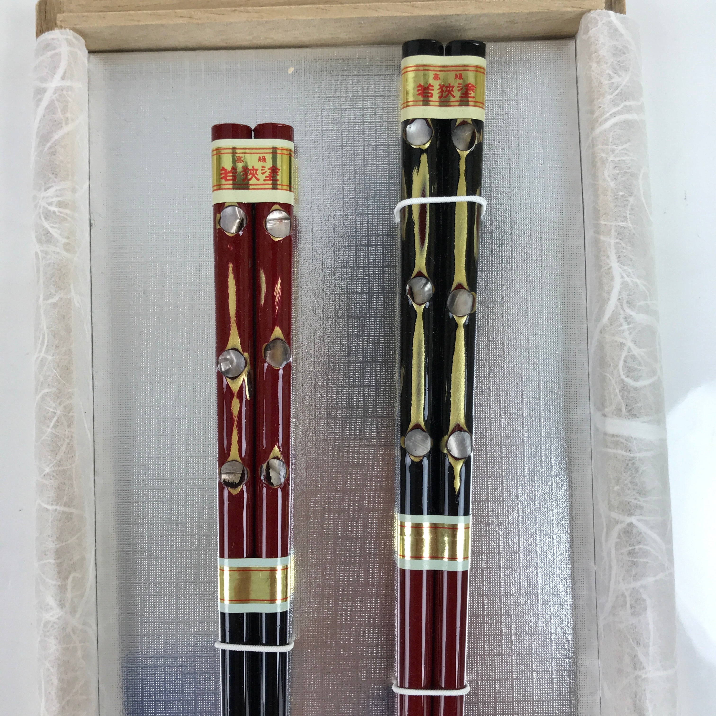 Japanese Lacquered Wooden Chopstick Pair Set Vtg Wakasa Raden Red Black L296