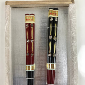 Japanese Lacquered Wooden Chopstick Pair Set Vtg Wakasa Raden Red Black L297