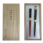 Japanese Lacquered Wooden Chopstick Pair Set Vtg Wakasa Raden Red Black L299