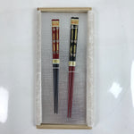 Japanese Lacquered Wooden Chopstick Pair Set Vtg Wakasa Raden Red Black L300