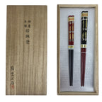 Japanese Lacquered Wooden Chopstick Pair Set Vtg Wakasa Raden Red Black L300