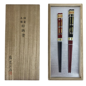 Japanese Lacquered Wooden Chopstick Pair Set Vtg Wakasa Raden Red Black L300