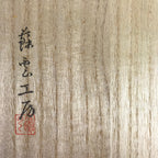 Japanese Lacquered Wooden Chopstick Pair Set Vtg Wakasa Raden Red Black L301