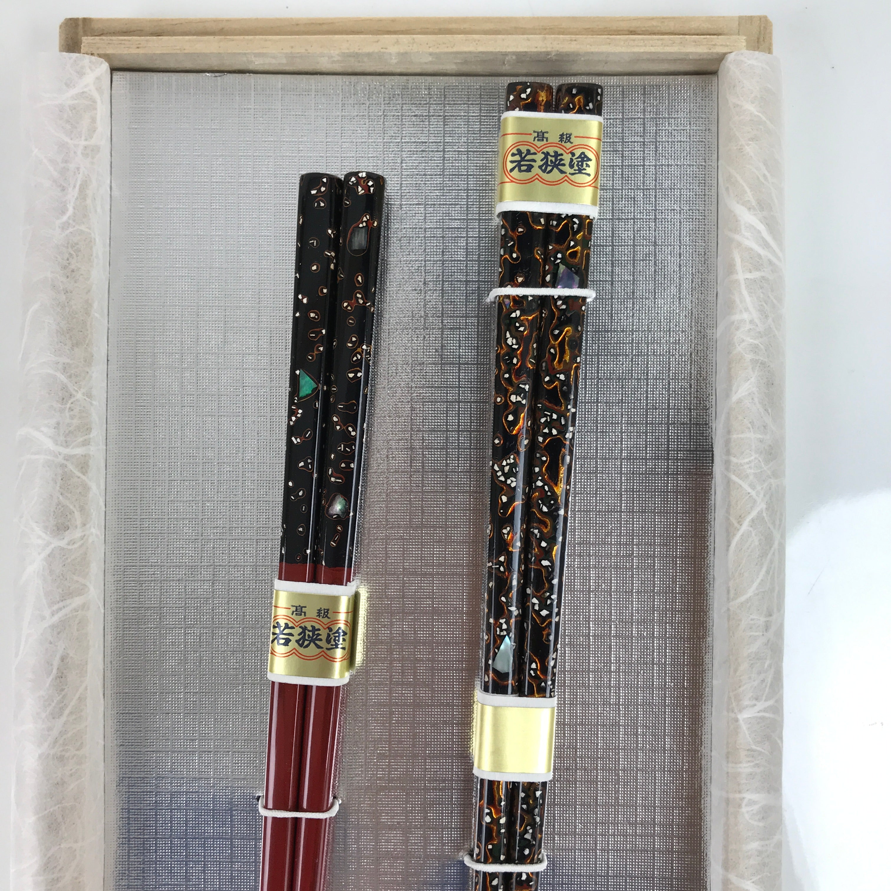 Japanese Lacquered Wooden Chopstick Pair Set Vtg Wakasa Raden Red Black L304