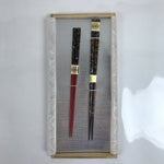 Japanese Lacquered Wooden Chopstick Pair Set Vtg Wakasa Raden Red Black L304