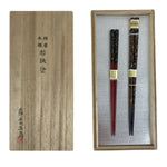 Japanese Lacquered Wooden Chopstick Pair Set Vtg Wakasa Raden Red Black L305