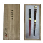 Japanese Lacquered Wooden Chopstick Pair Set Vtg Wakasa Raden Red Black L306