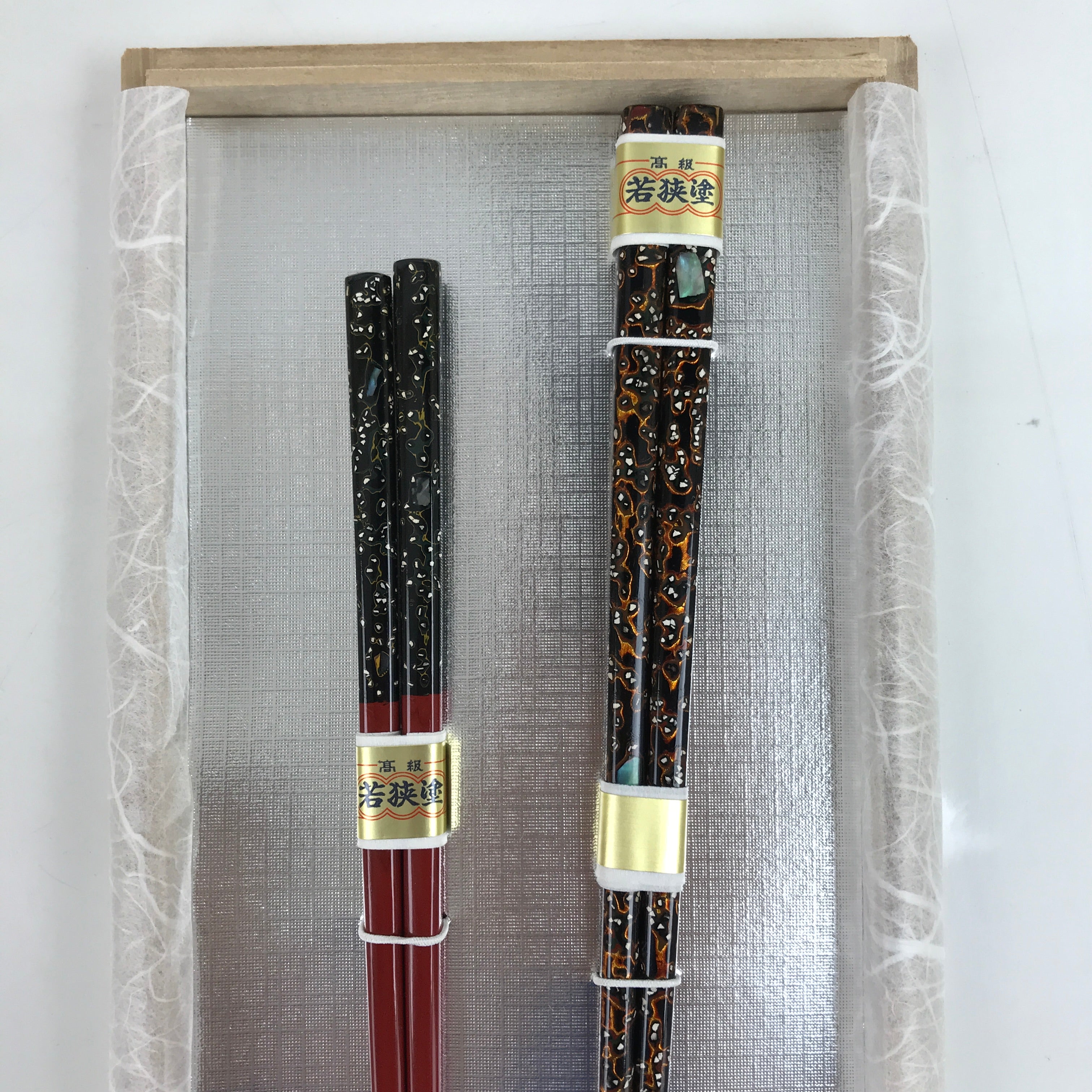 Japanese Lacquered Wooden Chopstick Pair Set Vtg Wakasa Raden Red Black L308