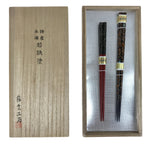 Japanese Lacquered Wooden Chopstick Pair Set Vtg Wakasa Raden Red Black L308