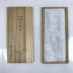 Japanese Lacquered Wooden Chopstick Pair Set Vtg Wakasa Raden Red Black L309
