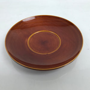 Japanese Lacquered Wooden Drink Saucer Vtg Chataku Coaster Hida Shunkei L334